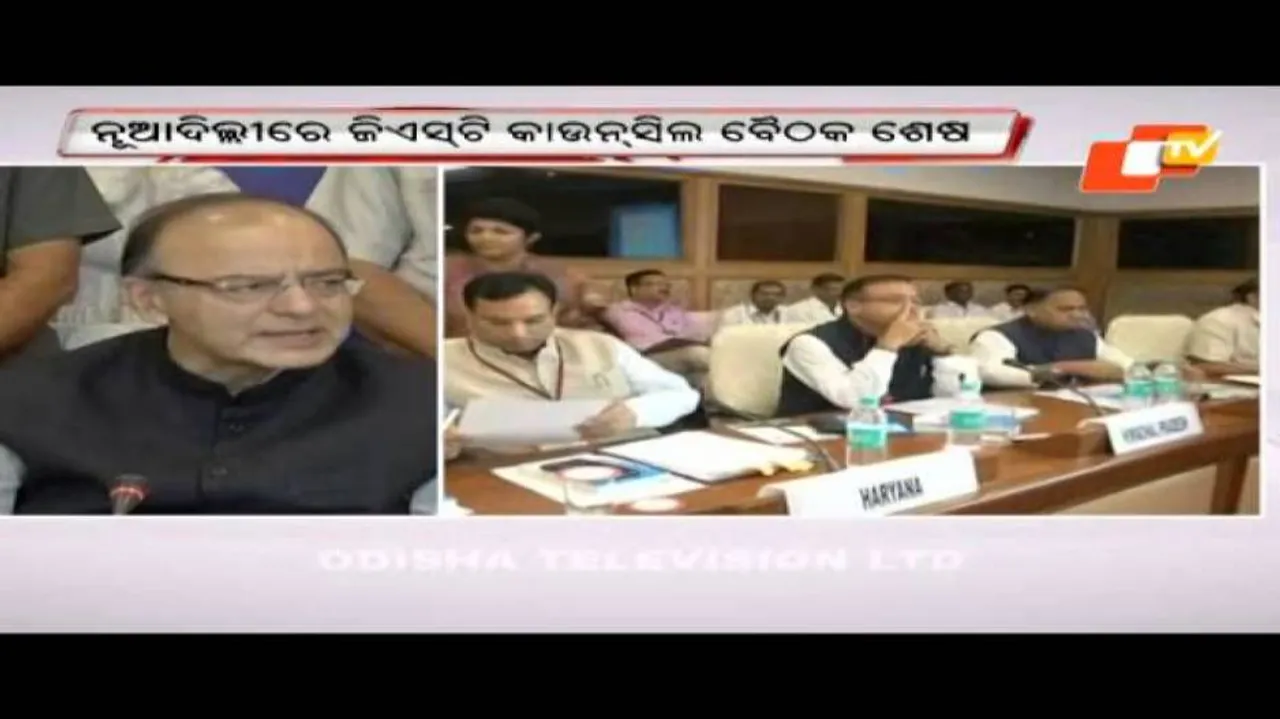 GST threshold limit set at Rs 20L for Odisha