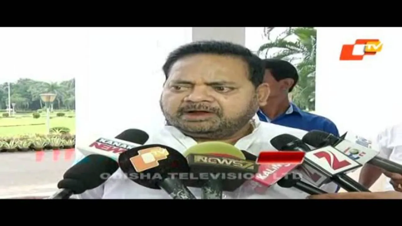 Odisha bandh total, claims Congress