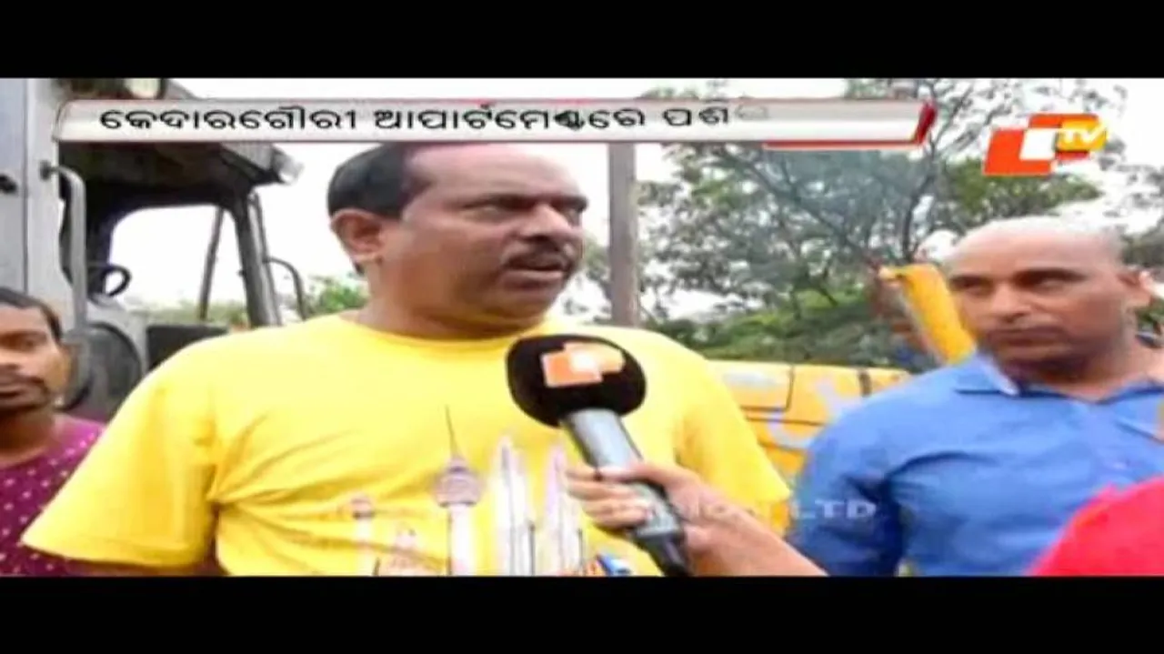 Bhubaneswar: Garage Chhak flooded after breach in canal wall