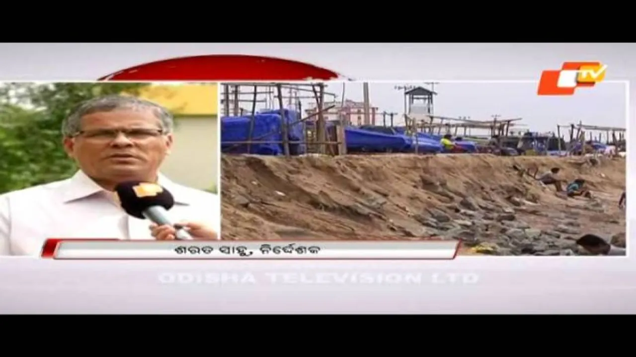 Heavy rains forecast in North Odisha in next 24 hrs