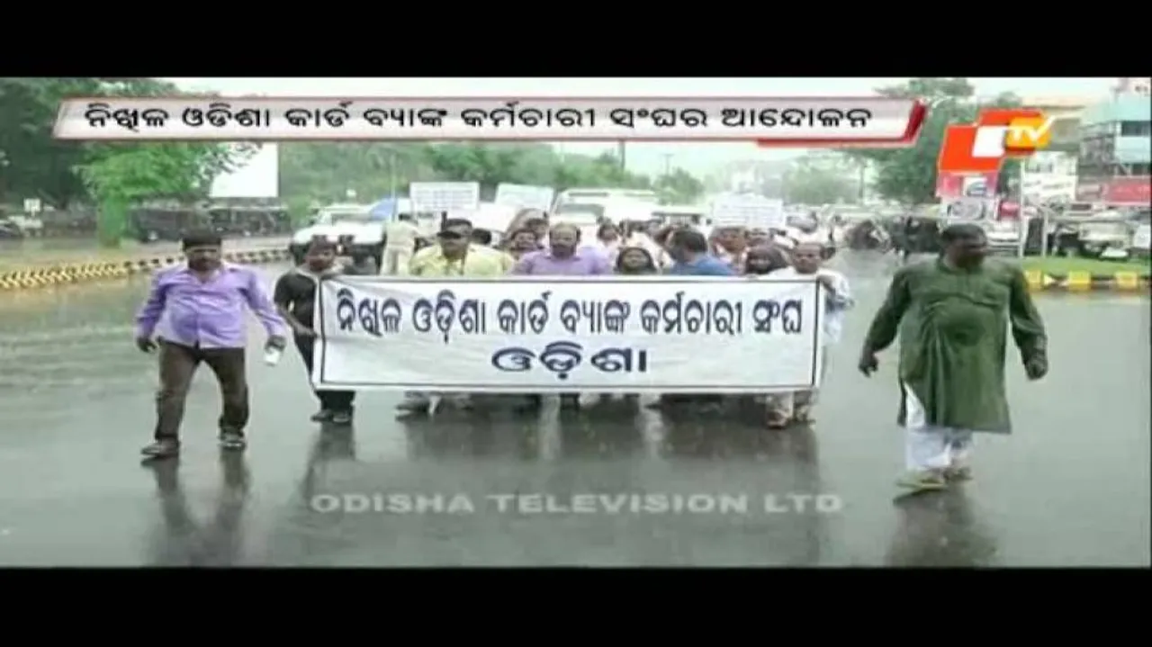 OSCARD bank employees detained for trying to gherao minister’s residence