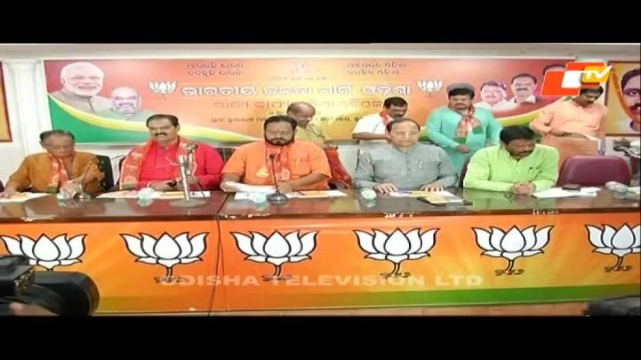 BJP to gherao Odisha Assembly on November 25