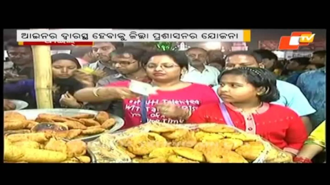 NGT curb on site allotment in Baliyatra ground challenged in HC