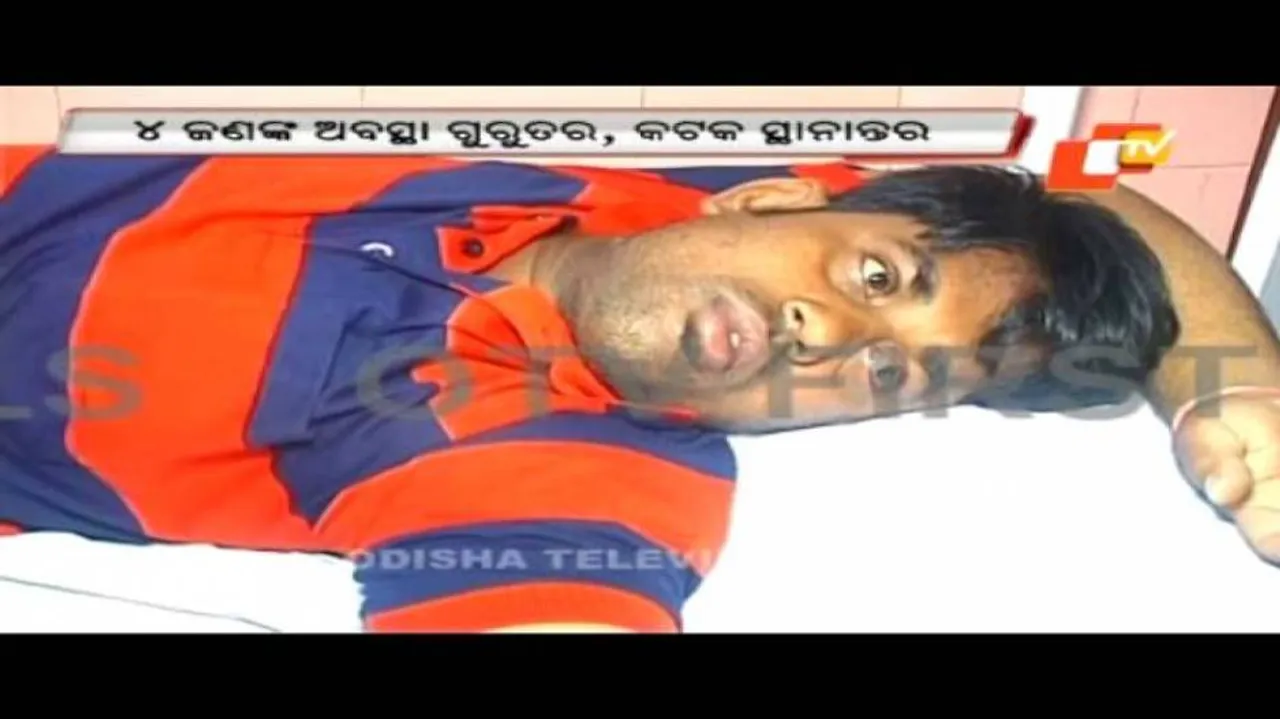 Six arrested Cong activists fall sick in jail; admitted to hospital