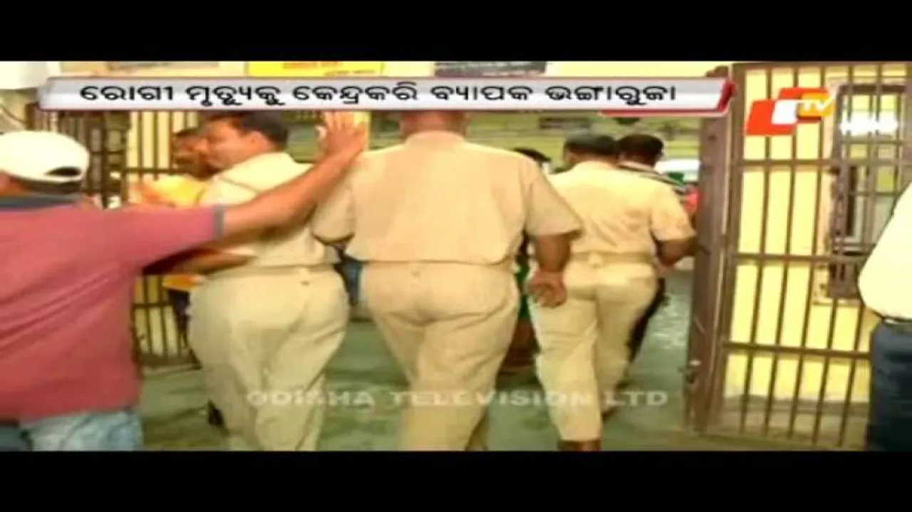 Tension at Puri DHH: Four senior doctors resign