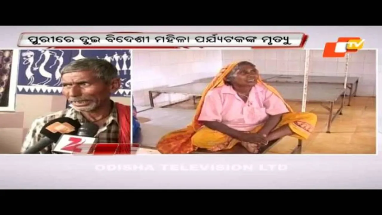 Two female tourists found dead in Puri