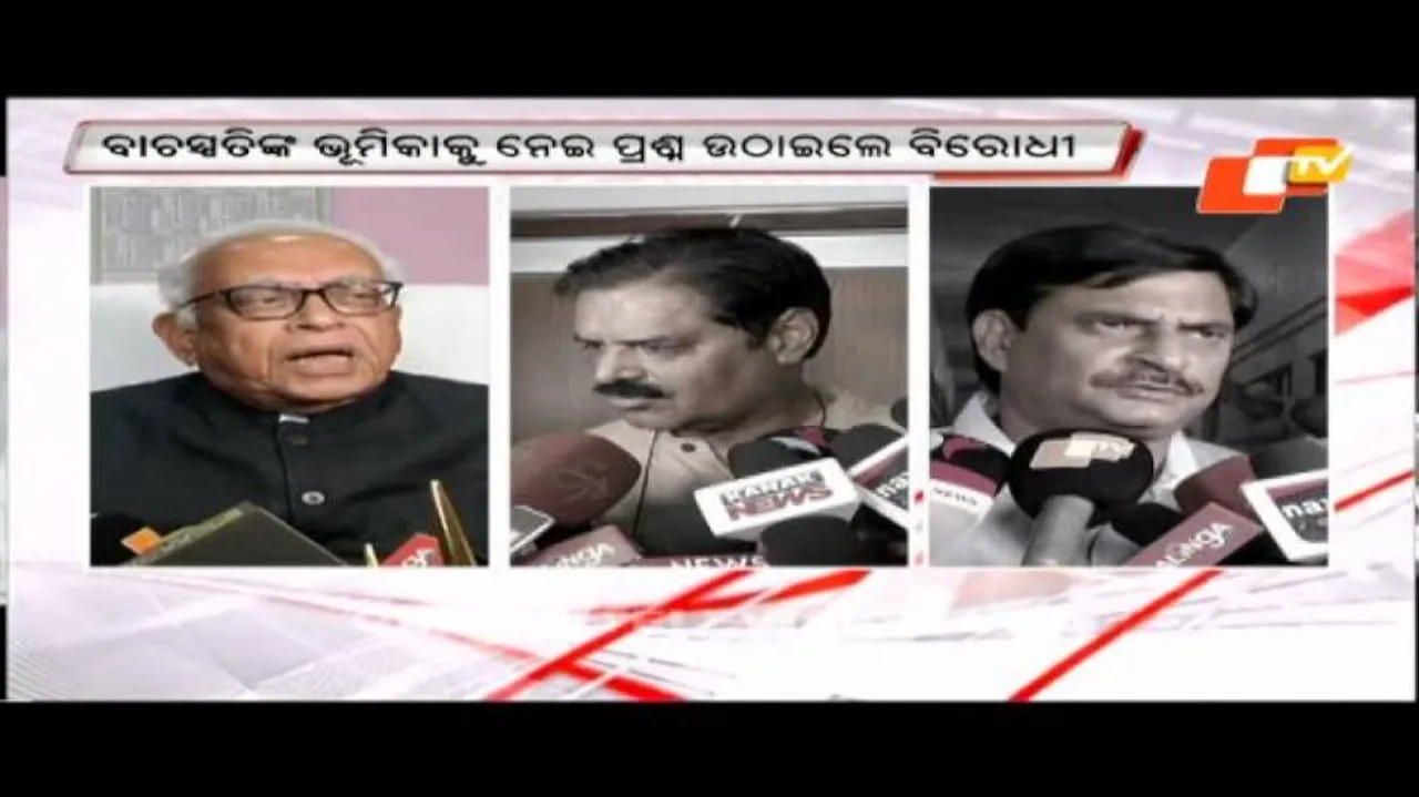 Mahanadi dispute: Oppn to approach President