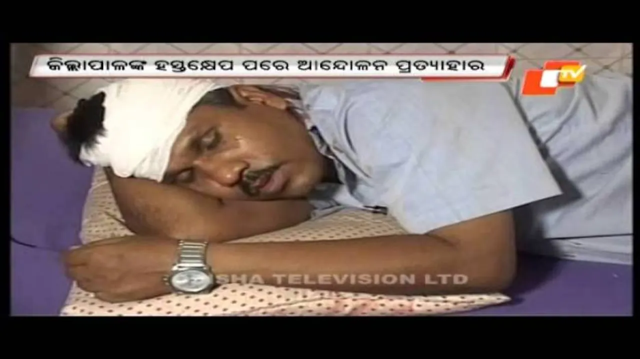 Balasore DHH doctors call off cease work