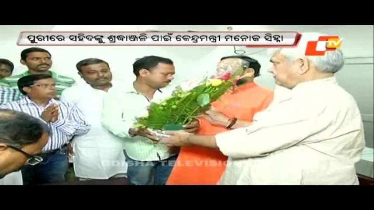 Manoj Sinha to offer tributes to Chakhi Khuntia today