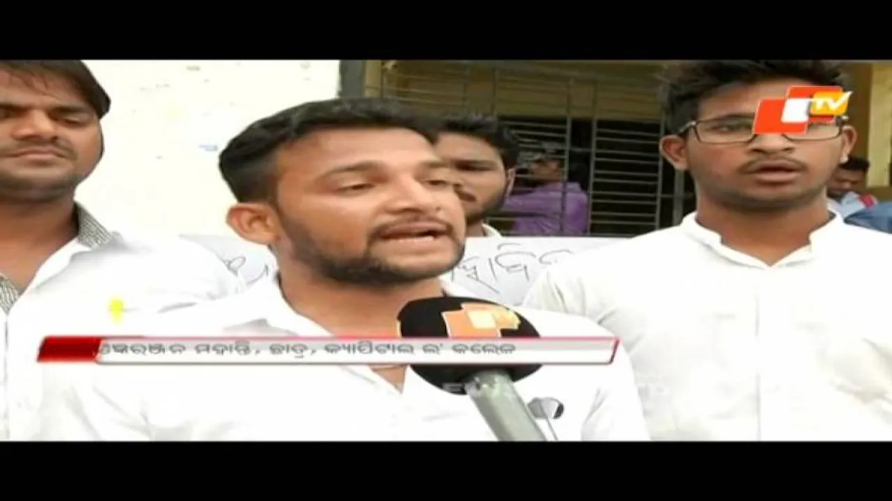 Students’ Union polls cancelled in BJB, 9 colleges