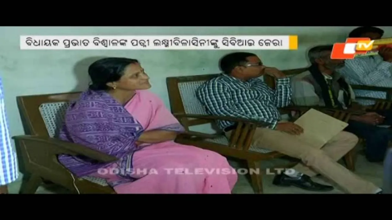 Seashore scam: Prabhat Biswal’s wife appears before CBI