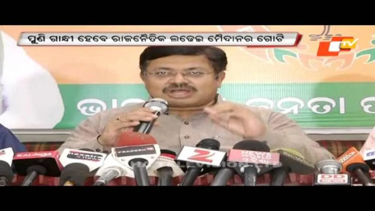 BJD, Cong, BJP all set for October slugfest