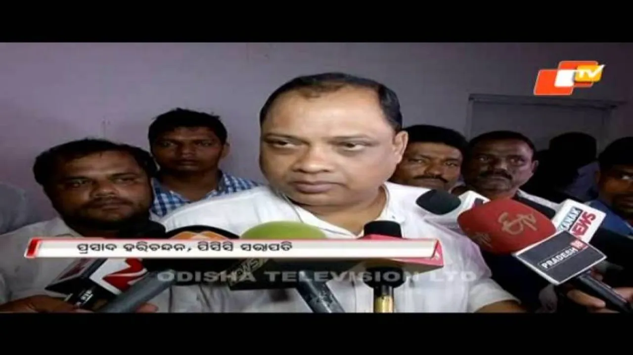 Lulu’s salvo exposes Congress in-fighting again