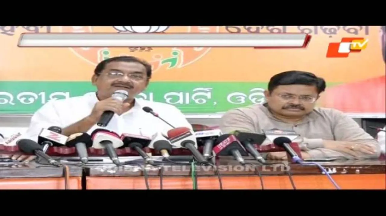 BJP to field candidates in all panchayats in upcoming polls