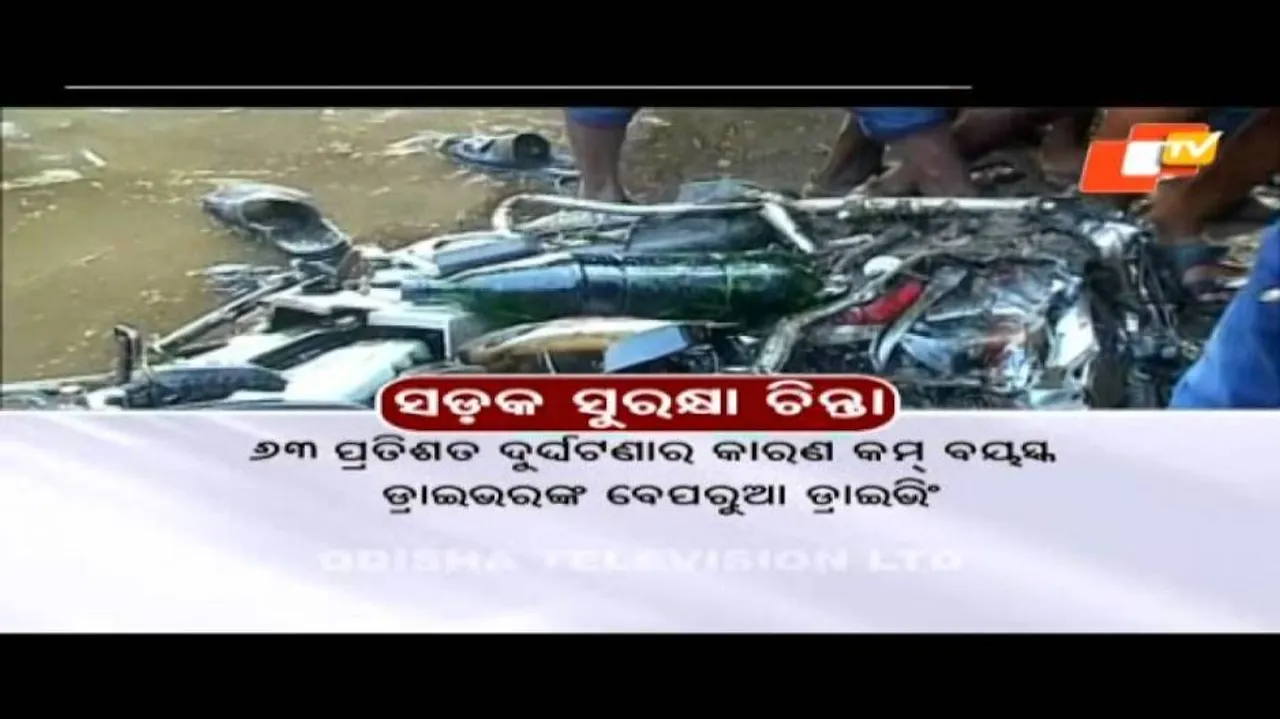 Rumblers to replace speed breakers on highways in Odisha