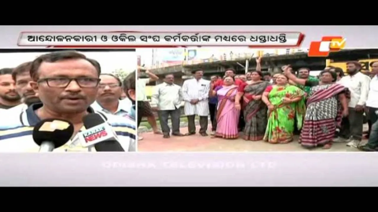 Supporters, opponents clash during Koshal bandh