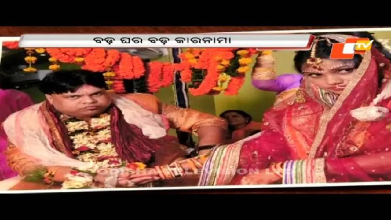 In-laws, husband blackmail woman with CCTV footage of bedroom!