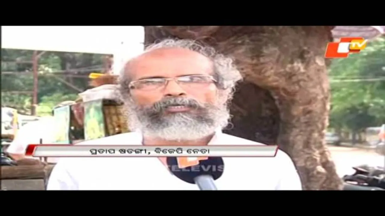 Broken up dead body: GRP SP suspends Balasore ASI