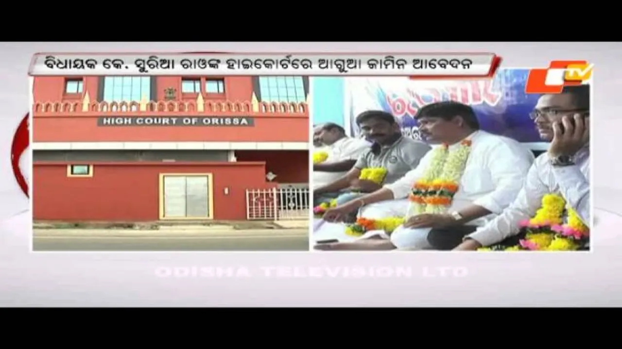 Quadruple deaths: Parala MLA moves HC for anticipatory bail
