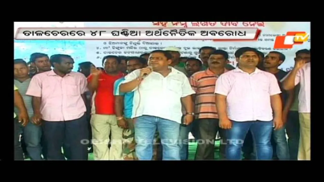 Economic blockade in Talcher enters second day