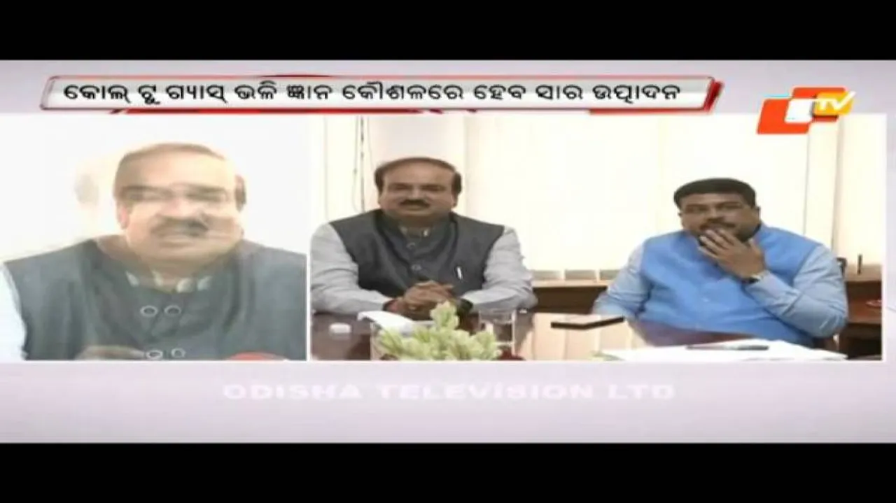 Revival of FCI, Talcher to begin by Nov