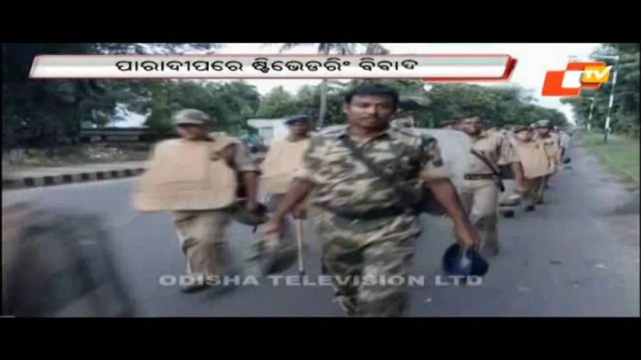 20 platoons force deployed at Paradip port