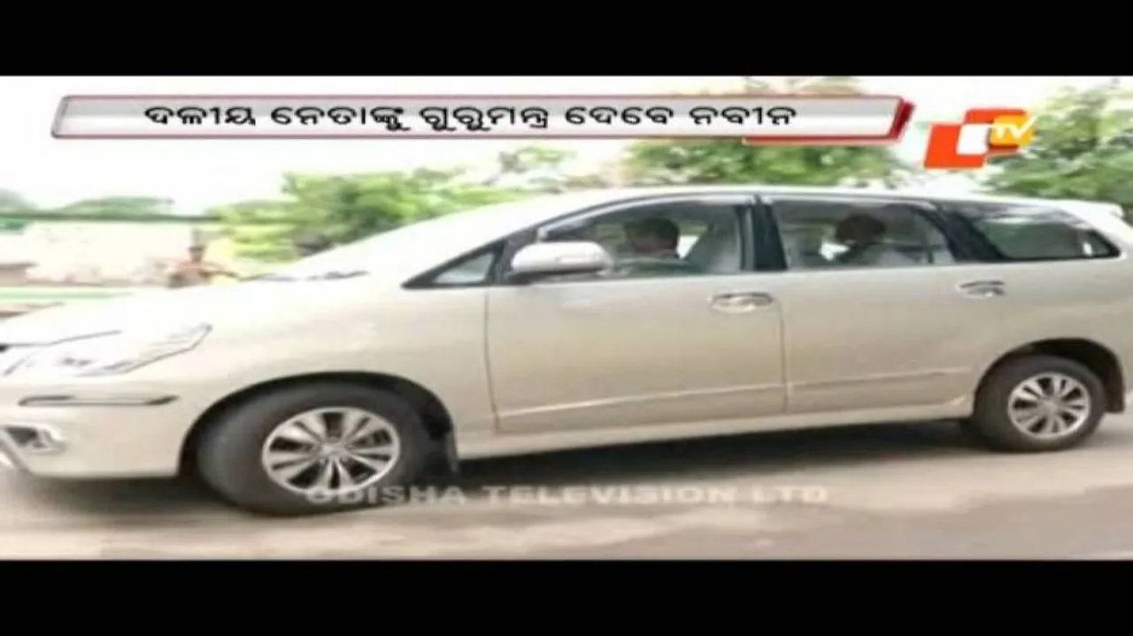 Political parties warm up for panchayat polls