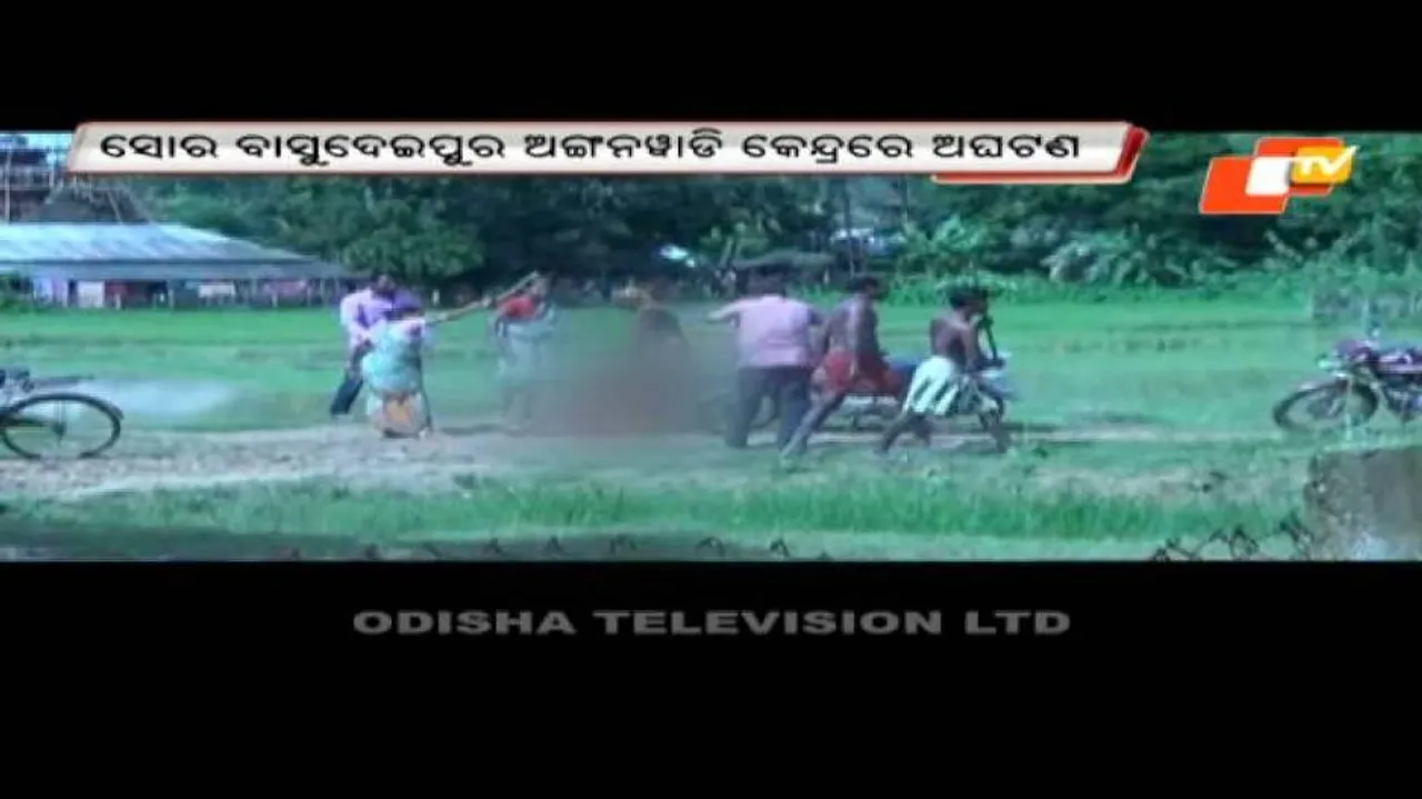 Anganwadi worker stripped, thrashed after 4-yr old is swept away in stream!