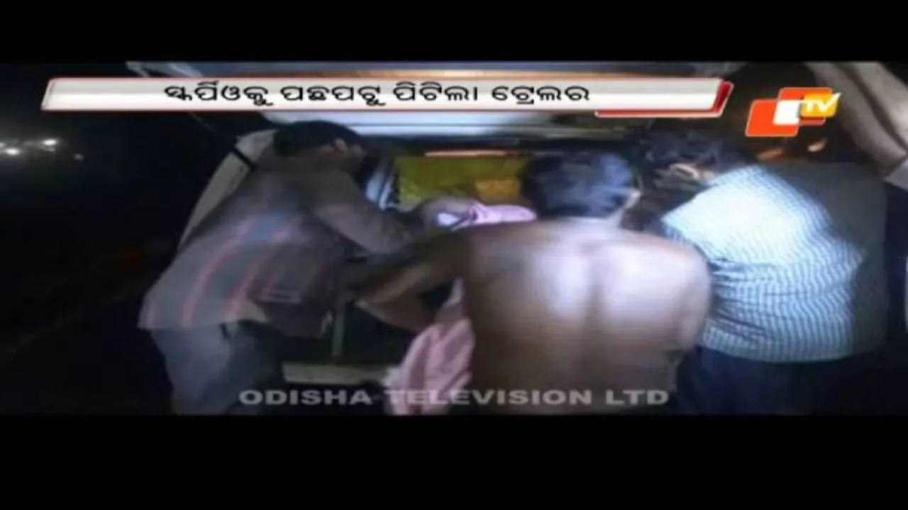 2 killed, 5 injured in trailer-SUV accident in Soro