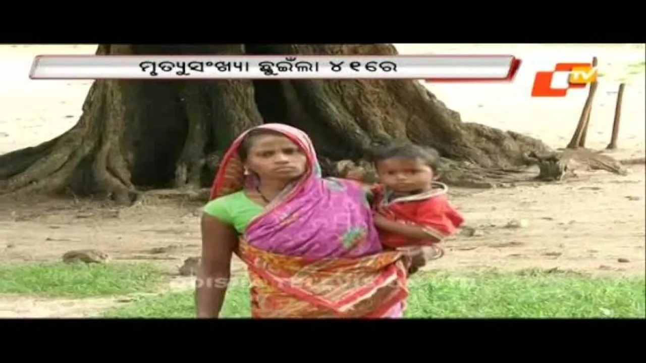 Encephalitis toll reaches 42 in 30 days; 3-yr-old girl dies