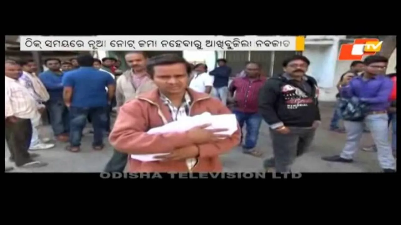 New born dies as doctors neglect over old notes