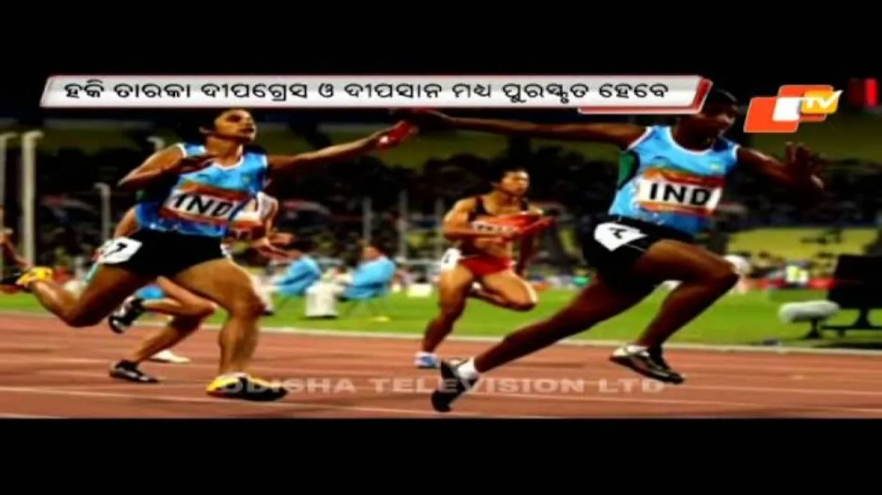 Olympian Srabani Nanda to get 24th Ekalavya Award