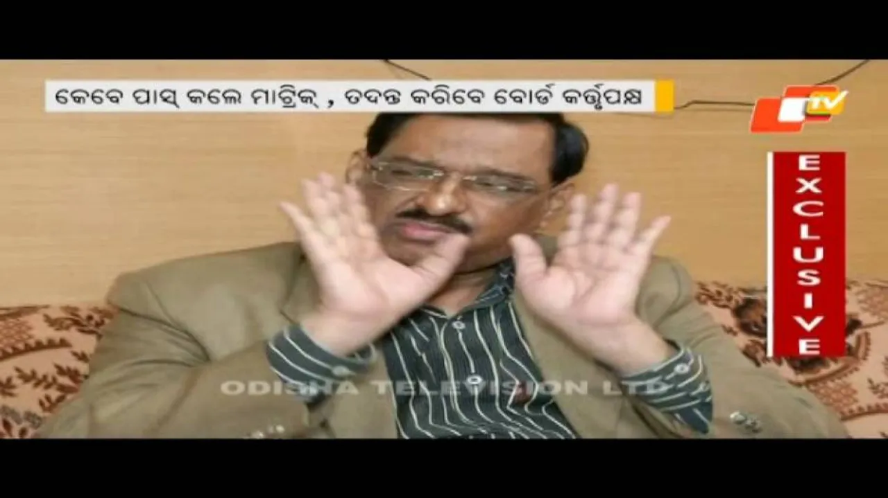 Higher Edu director in trouble over ‘age fudging’!