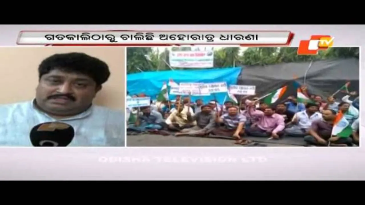 Strike launched by Paradip Port DLR staff enters Day 2