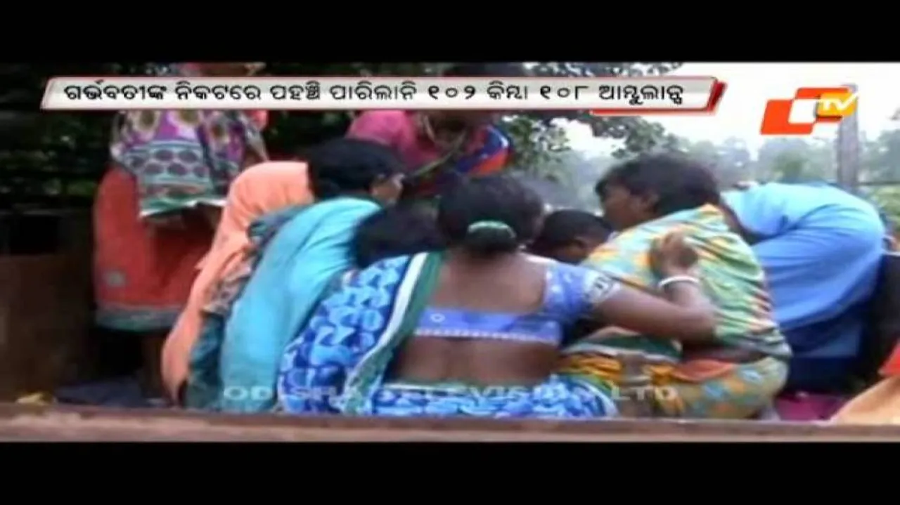Woman delivers baby on tractor