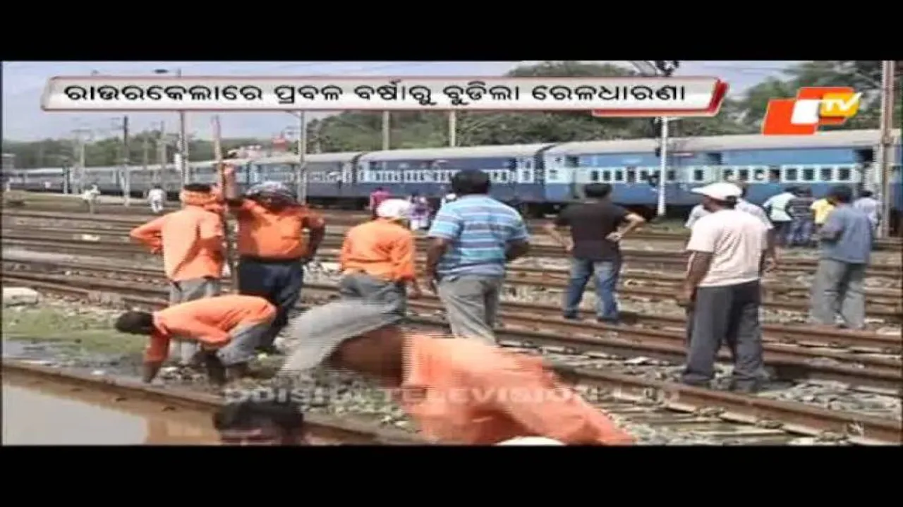 Waterlogged rail tracks cause inconvenience
