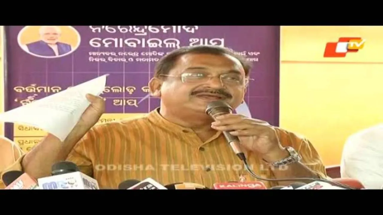 State govt hiding letters on Mahanadi project: BJP