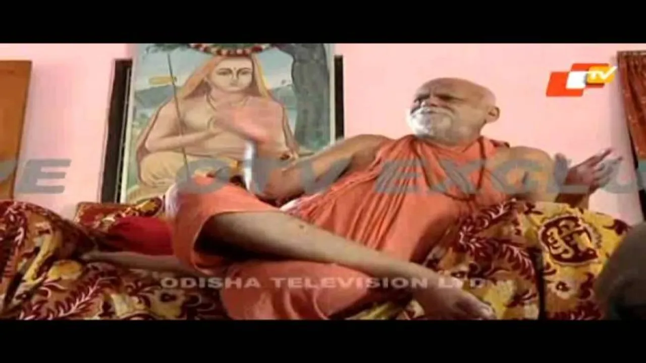 Odisha govt paid Rs 2 cr 'bribe' to Daitapatis!
