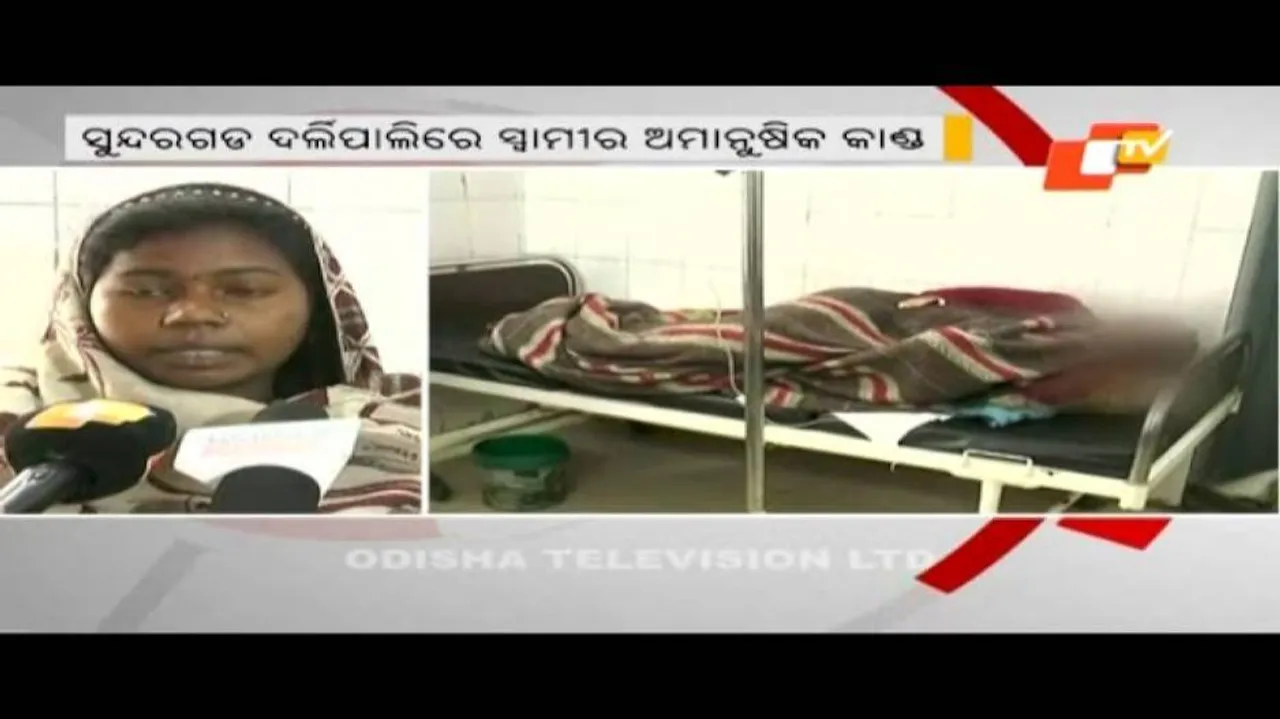 Woman, 2 daughters torched by husband