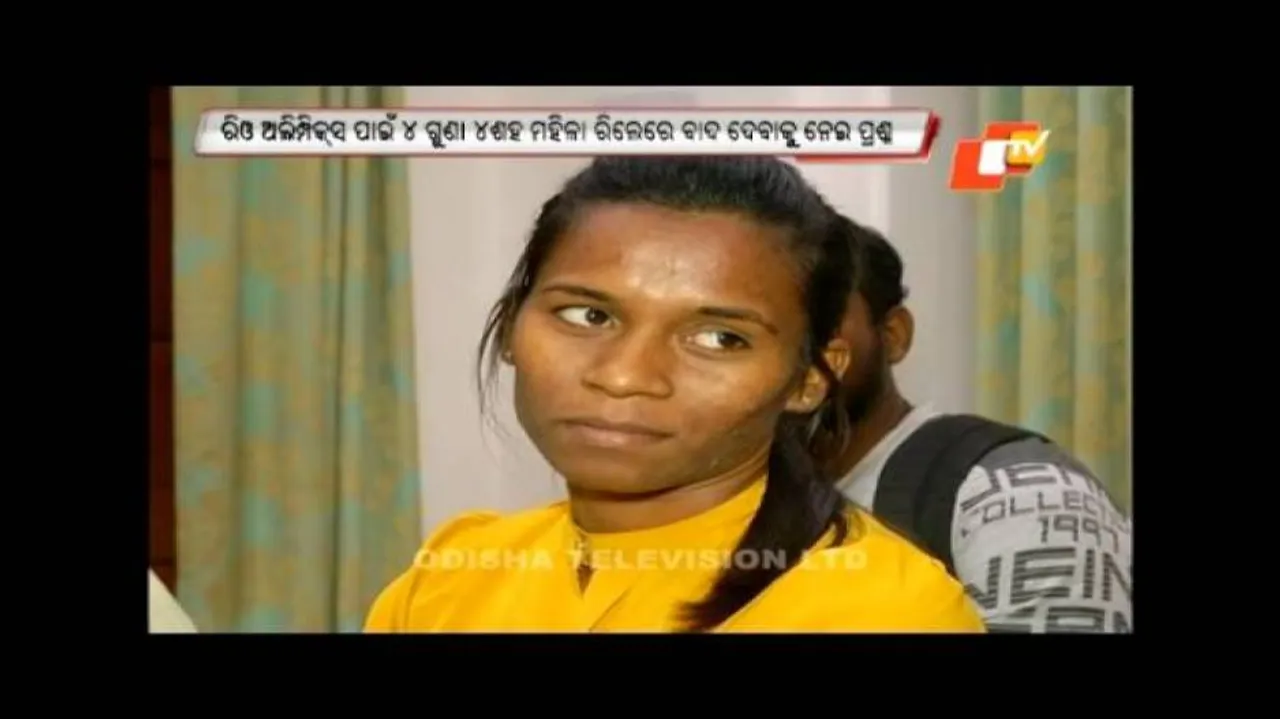 Reconsider Jauna's case, Odisha urges Centre