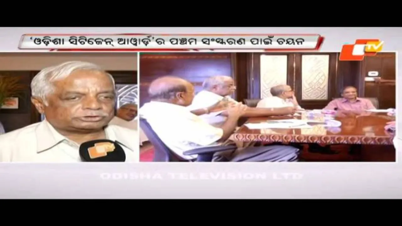 Jury panel meets to select talents for OTV’s OCA