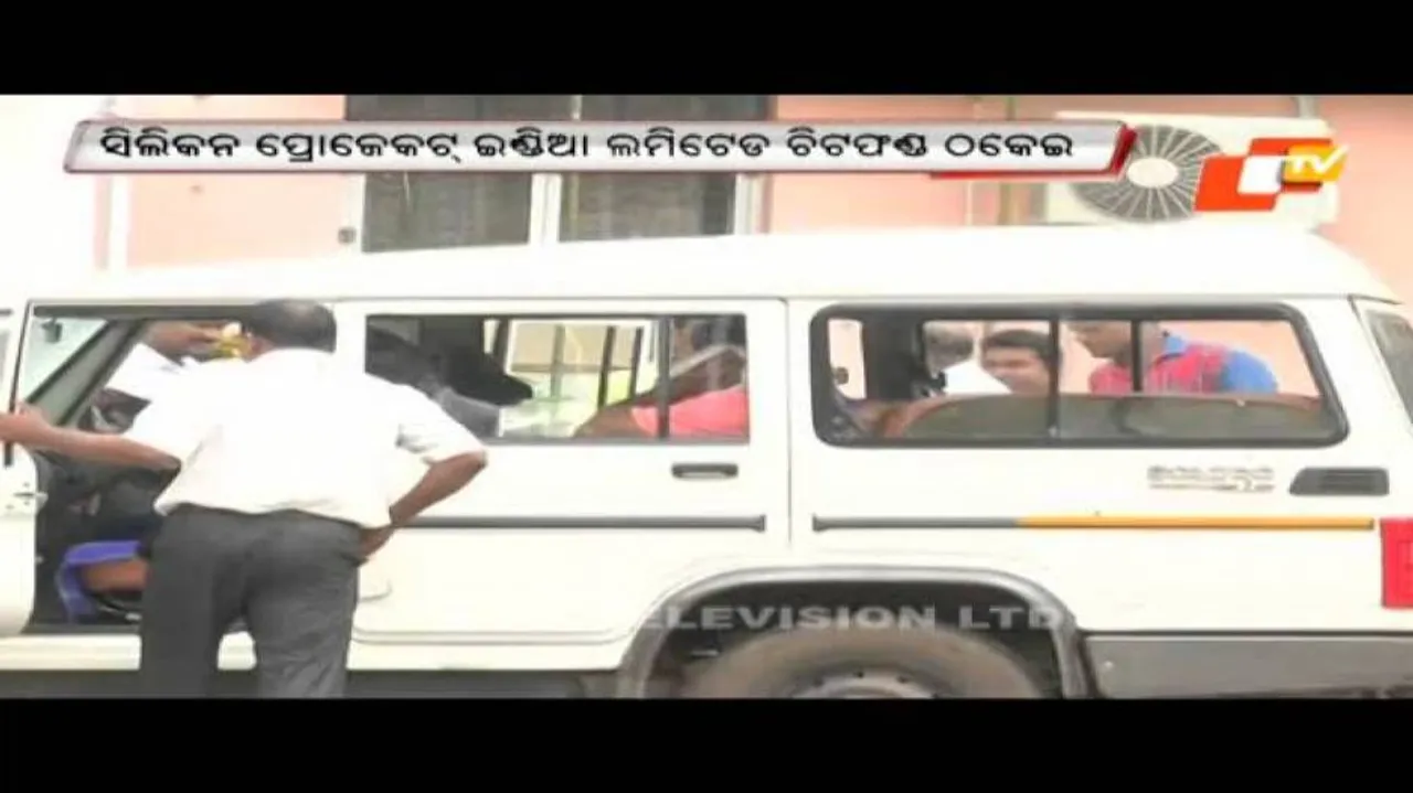 Chit fund scam: CBI gets 3 Silicon directors on 2-day remand