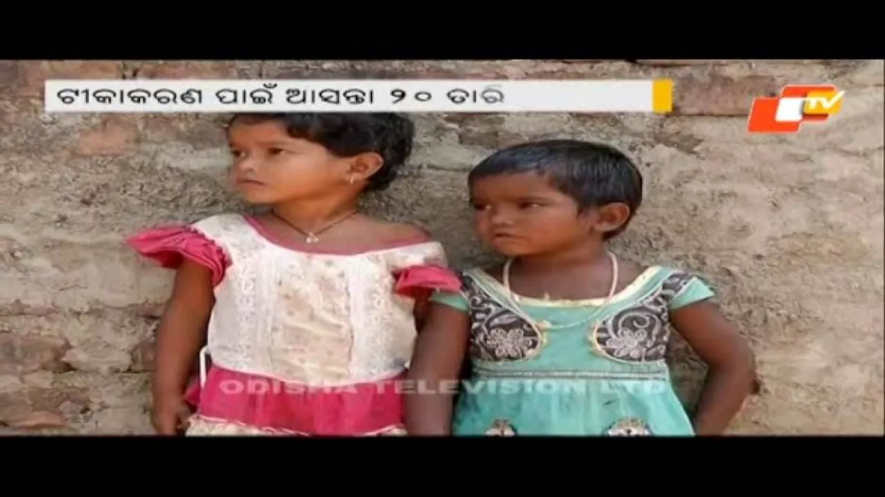 JE outbreak: Union minister along with party men to tour Malkangiri tomorrow