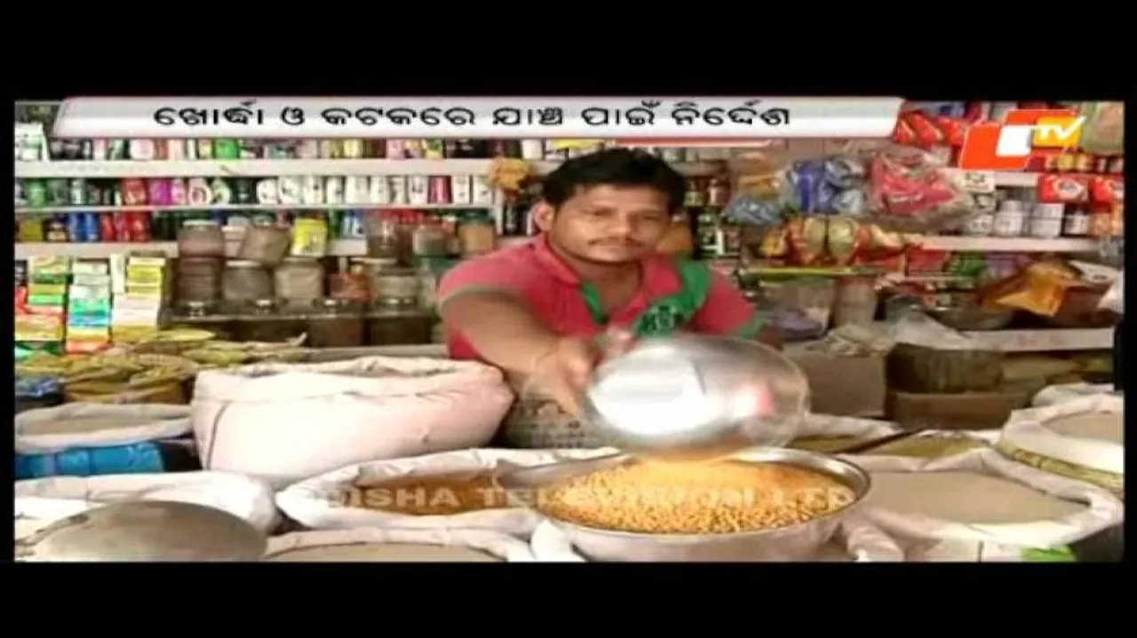 Centre seeks report on stock-holding of pulses in malls