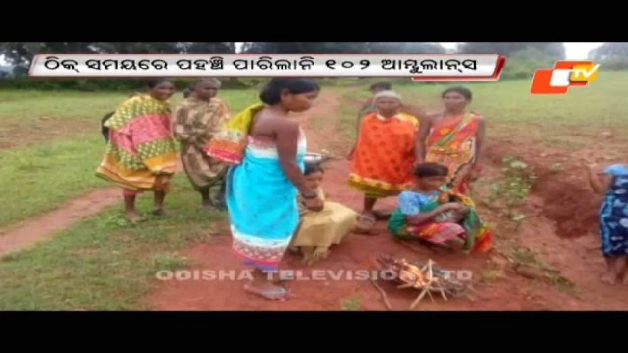 Woman delivers baby on road