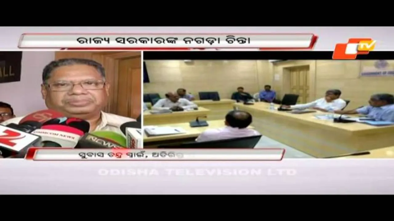 Odisha to use CAMPA fund for road construction in forest area
