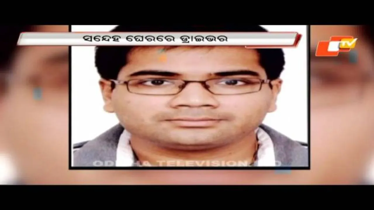 Abducted Kolkata businessman rescued
