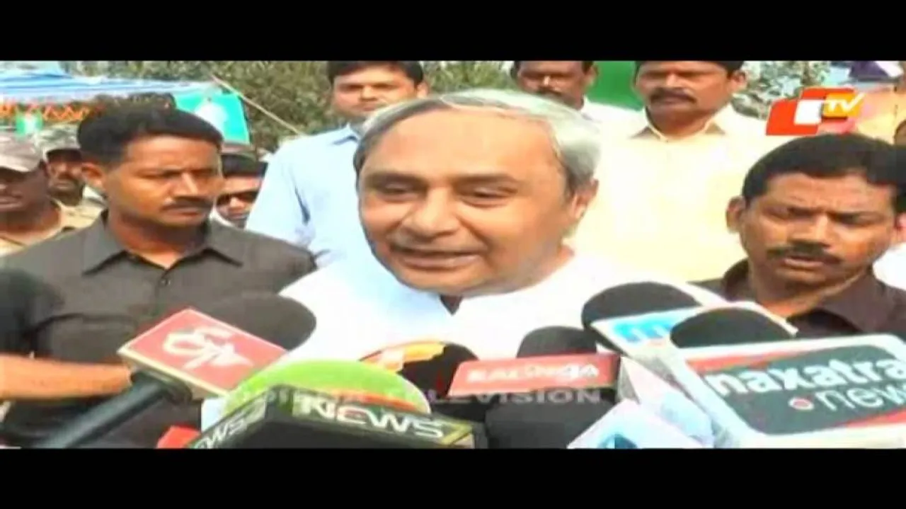 CM inaugurates slew of welfare projects in Rayagada, Gajapati