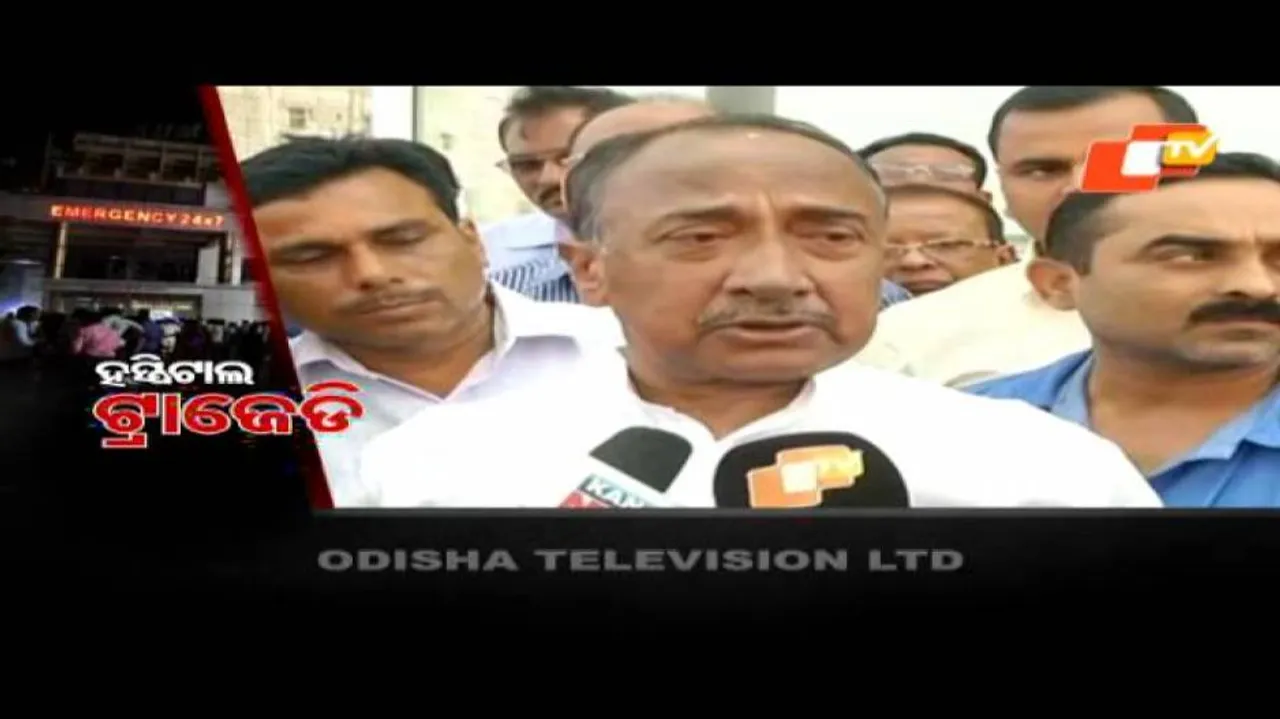 Hospital fire: Cong demands probe, compensation, jobs to kin