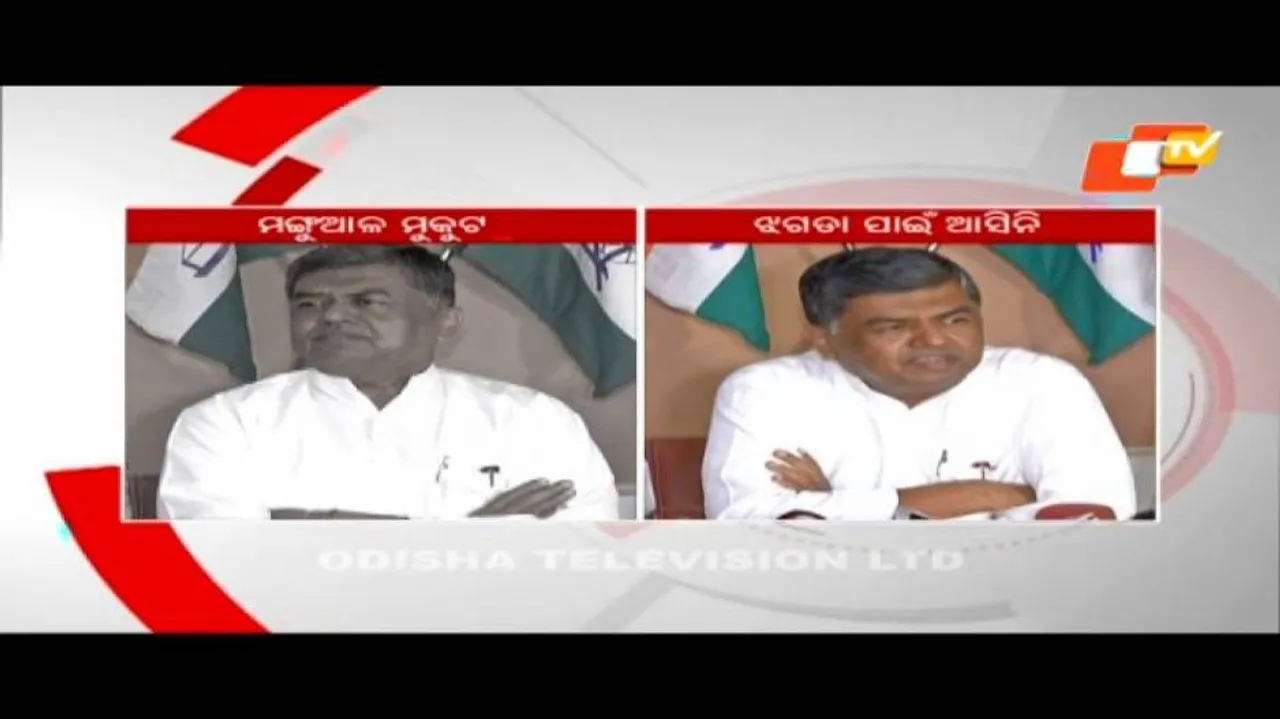 Lulu had rejected PCC chief post on health grounds: BK Hariprasad